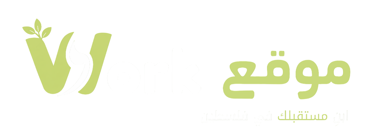 موقع Work